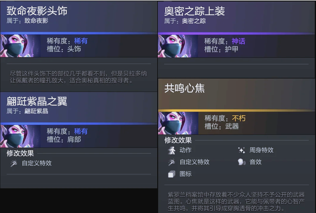 更是团队合