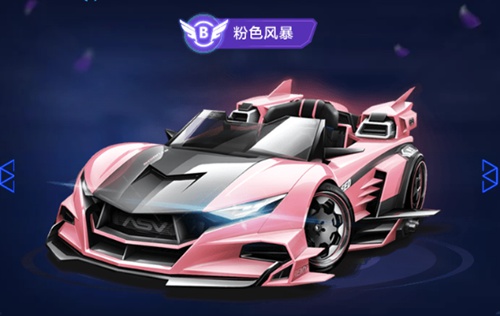 劲与团队磨 劲与团队磨