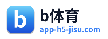 b体育